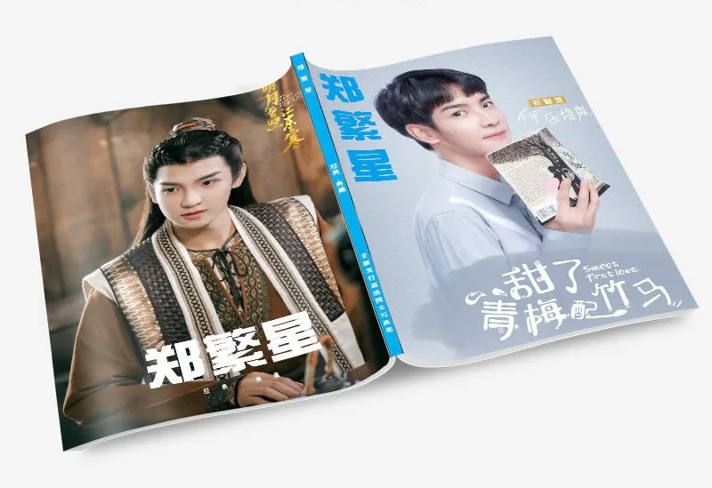 Zheng Fanxing Photobook Photo Album Artbook With Poster Bookmark Badge Picturebook