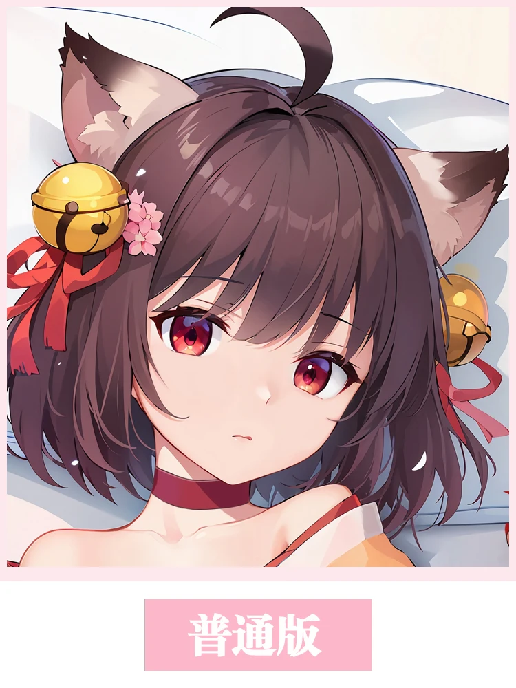 Anime MahjongSoul Ichihime Sexy Dakimakura 2WAY acogedor japonés Otaku funda de almohada regalos HY