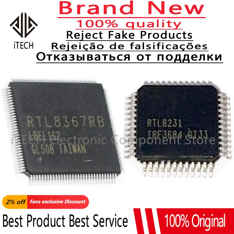 2Pcs 100% New RTL8231-GR RTL8231 RTL8367RB-CG RTL8367RB QFP-48 LQFP-128 Brand New Original Chips Ic