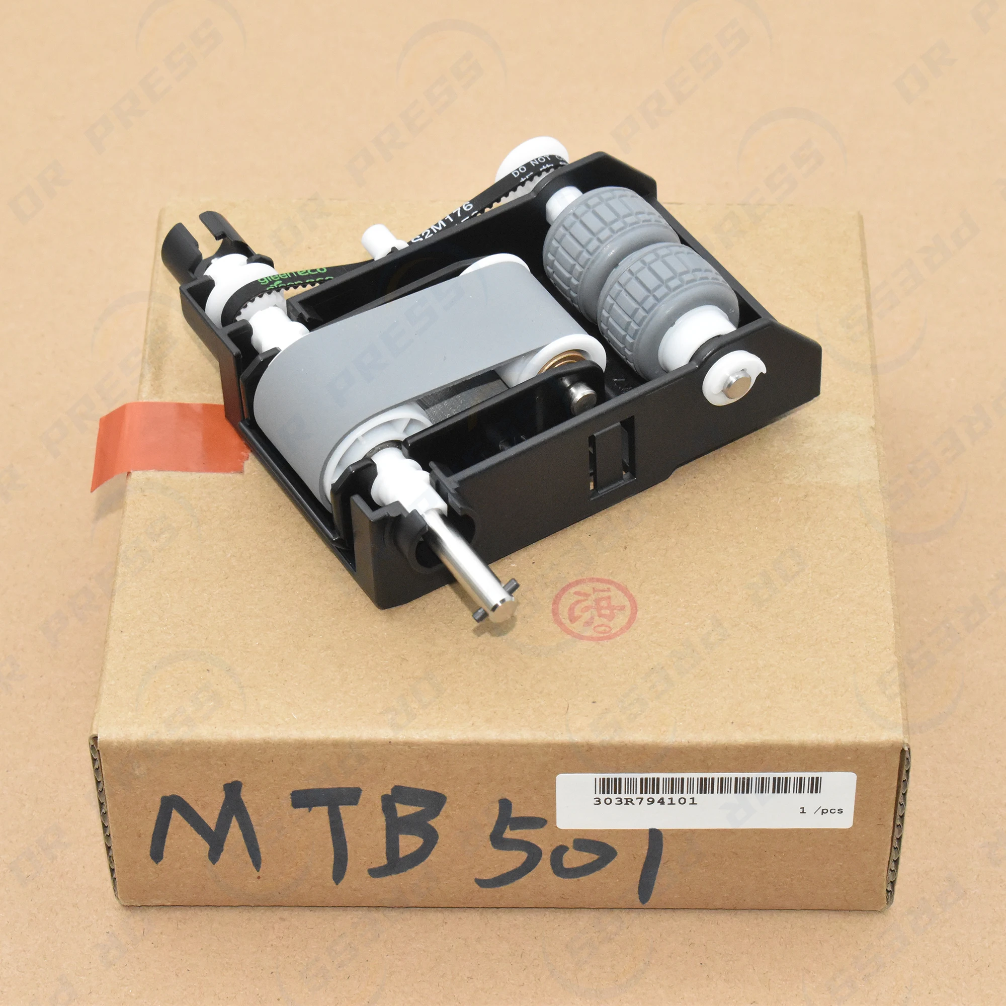 

303R794101 (303R794100) Узел ролика подачи ADF для Kyocera DP 7100 7110