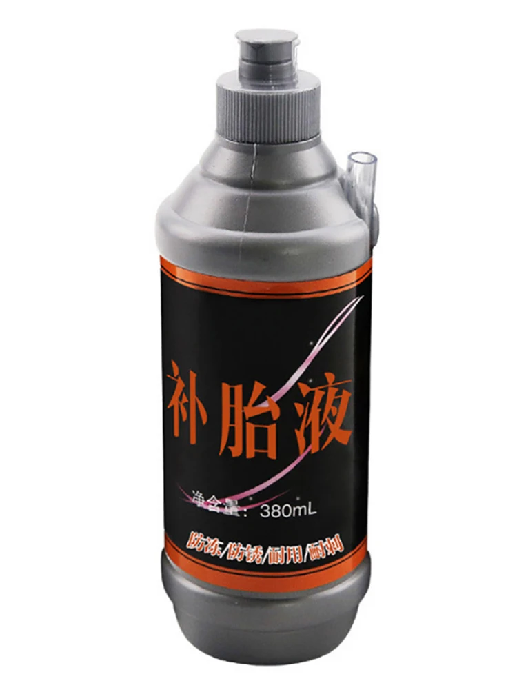 AliExpress NONE 【Nice】Mountain Bike Tire Sealant Sealer Protection Puncture Sealant Fatbike Bike Tire BicycleTire FixieBike Car Car Repair Tools