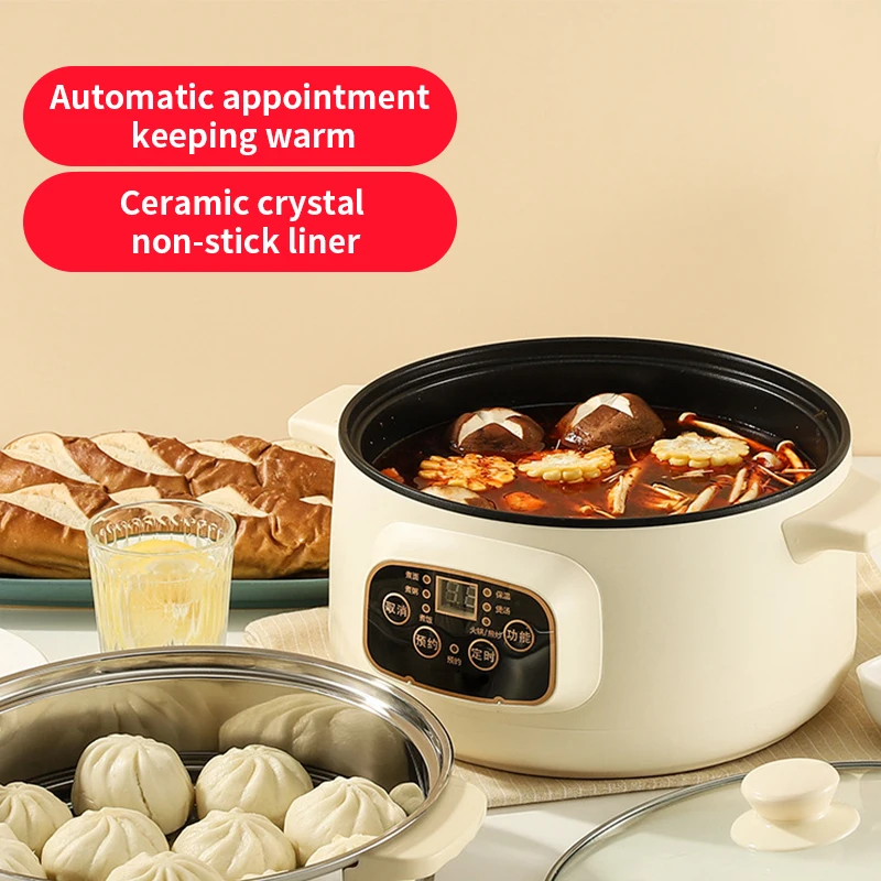 110v intelligent electric Cooking pot Travel electric frying pan Multifunctional electric hot pot portable rice cooker