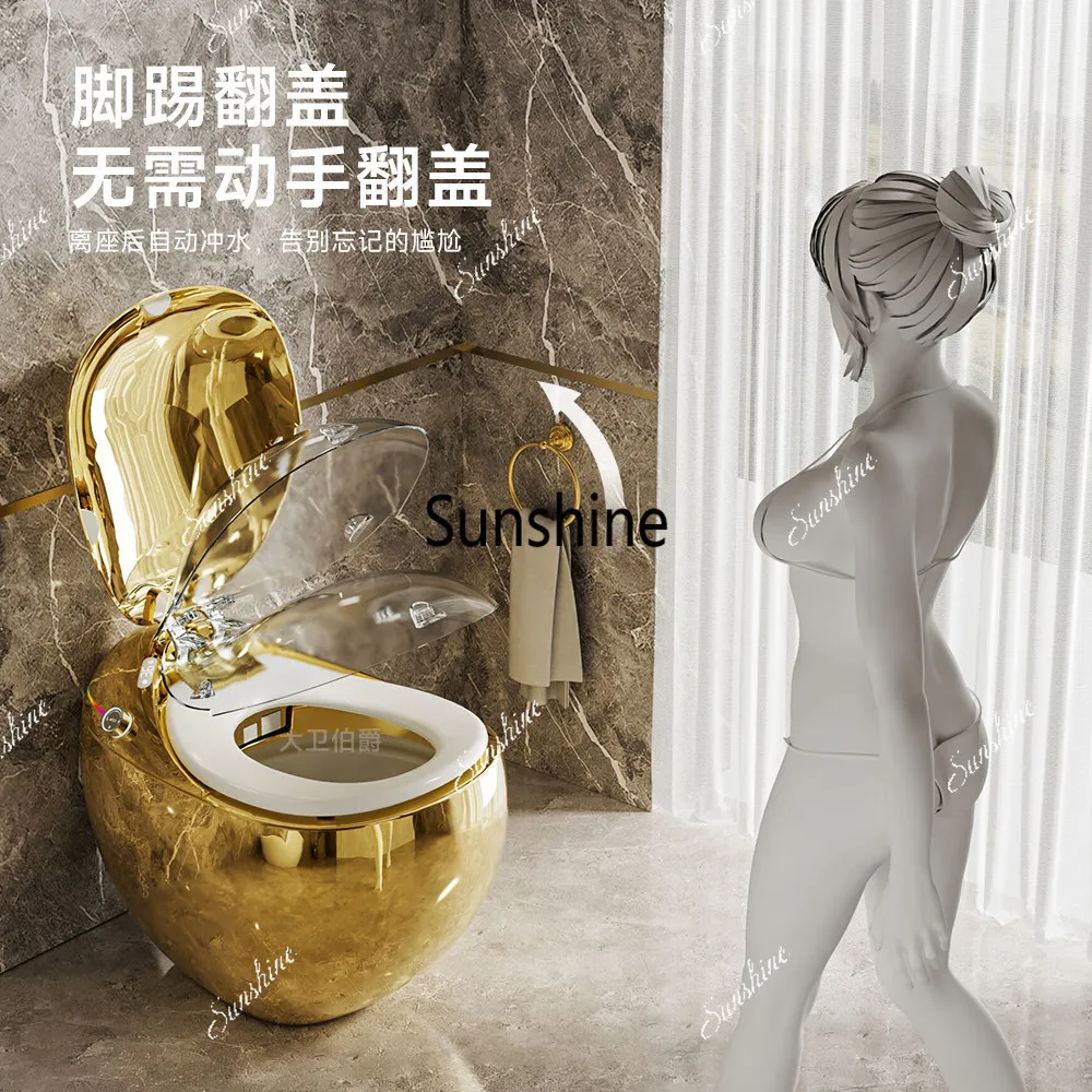 Personalized design Golden smart toilet Household electric toilet with water tank