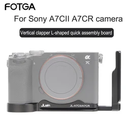 FOTGA L Shape For Sony A7C2 A7CII A7CR Camera Bracket Plate Baseplate Vertical Shooting For Ronin Quick Release Stabilizer Tripo