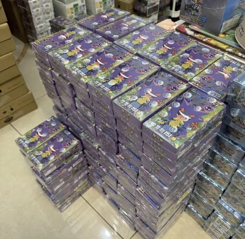 100%Original Pokes Trading Card Game Ptcg Collected 151 Jing Scarlet&Violet Simplified Chinese Version Collections Gift