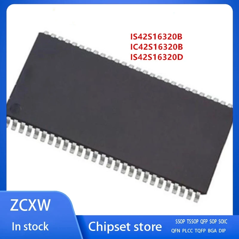 10PCS/LOT   NEW  IS42S16320B  IS42S16320D IC42S16320B-6  IS42S16320D-7TL IS42S16320D-7 IC42S16320B-6TL    TSOP54