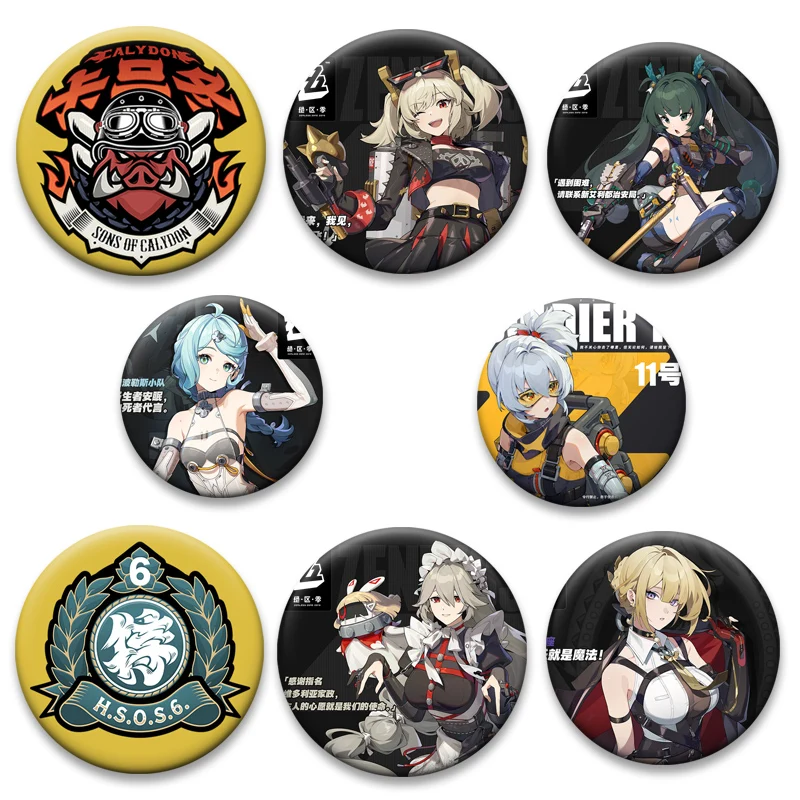 Game Anime Zenless … - image