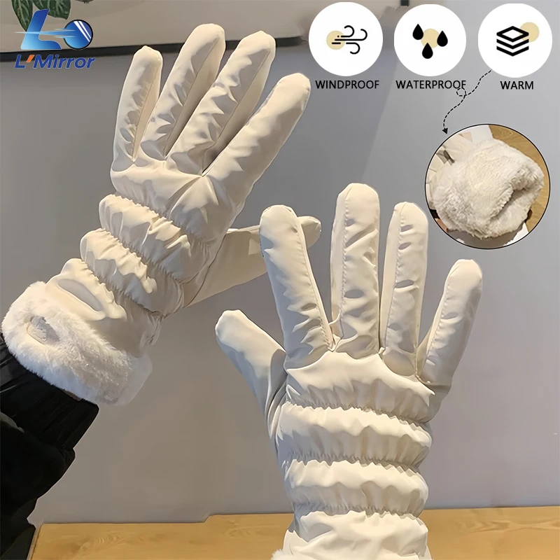 

L●Mirror Women's Winter Warm Gloves Fashion Windproof Waterproof Outdoor Cycling Hiking Trekking Flexible Durable Gloves