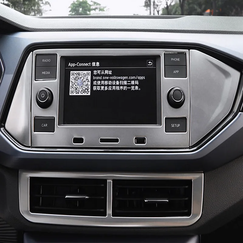 BJMYCYY Stainless steel decorative frame of car central control navigation panel For Volkswagen VW T-cross Tcross 2019-2021