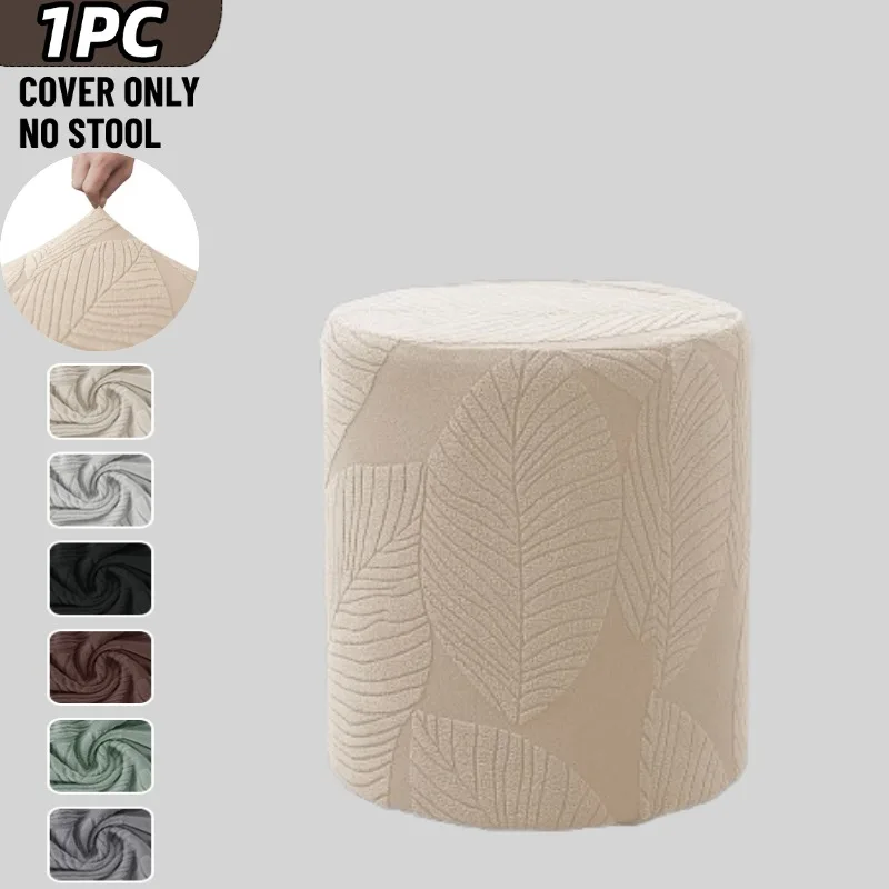 Elastischer Runder Ottoman-Überzug mit Blattmuster-Jacquard, Allumfassender Fußhocker-Bezug, Waschbarer Rutschfester Ottoman-Schutz für Wohnzimmer