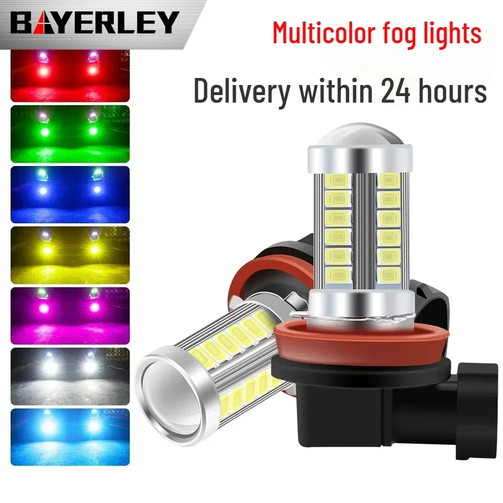 LED Fog Lights H11 H8 H4 H7 9005 9006 LED Bulbs 33SMD 5730 Car  DRL Extremely Bright 6000K White/Amber/Red/Blue/Pink/Green-2pcs