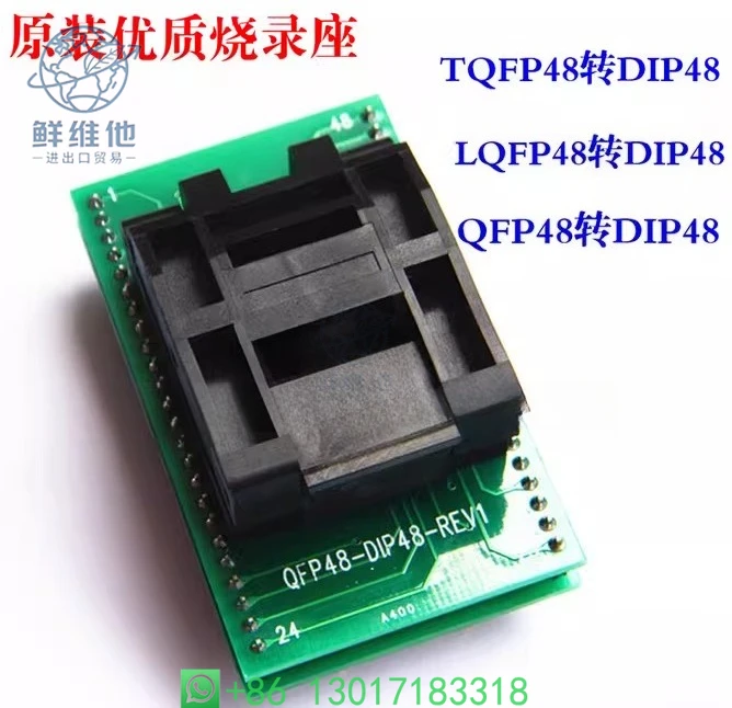 

Premium QFP48 TQFP LQFP48 to DIP48 Socket, Programmer Burning/Test Socket for TQFP 0.5MM - Ideal for IC Testing & Firmware