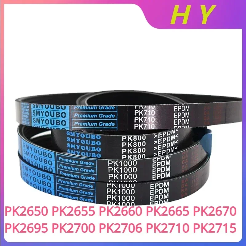 

PK multi-groove belt belt 3/4/5/6/7/8/9/10/12Ribs PK2650 PK2655 PK2660 PK2665 PK2670 PK2675 PK2680 PK2685 PK2688 PK2690