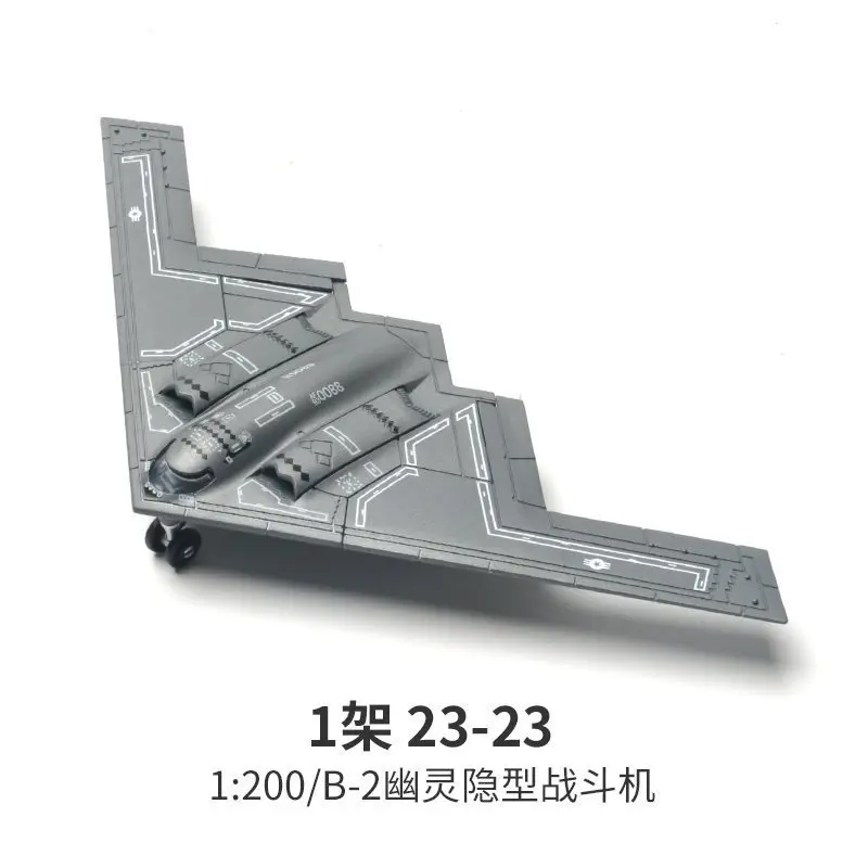 2025 Nieuwe 6e Generatie Mobiele Militaire Model Vechter Ghost Bomber Assemblage Bouwstenen Vechter Model Speelgoed