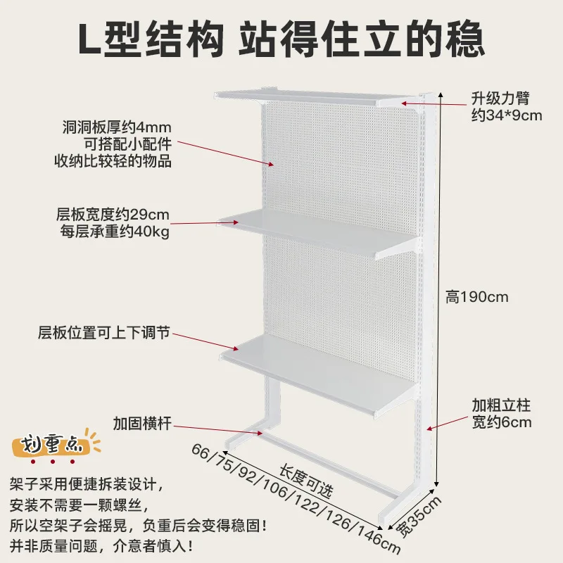 Hole board wardrobe floor-to-ceiling open cloakroom storage girls bedroom household metal simple shelf shelf