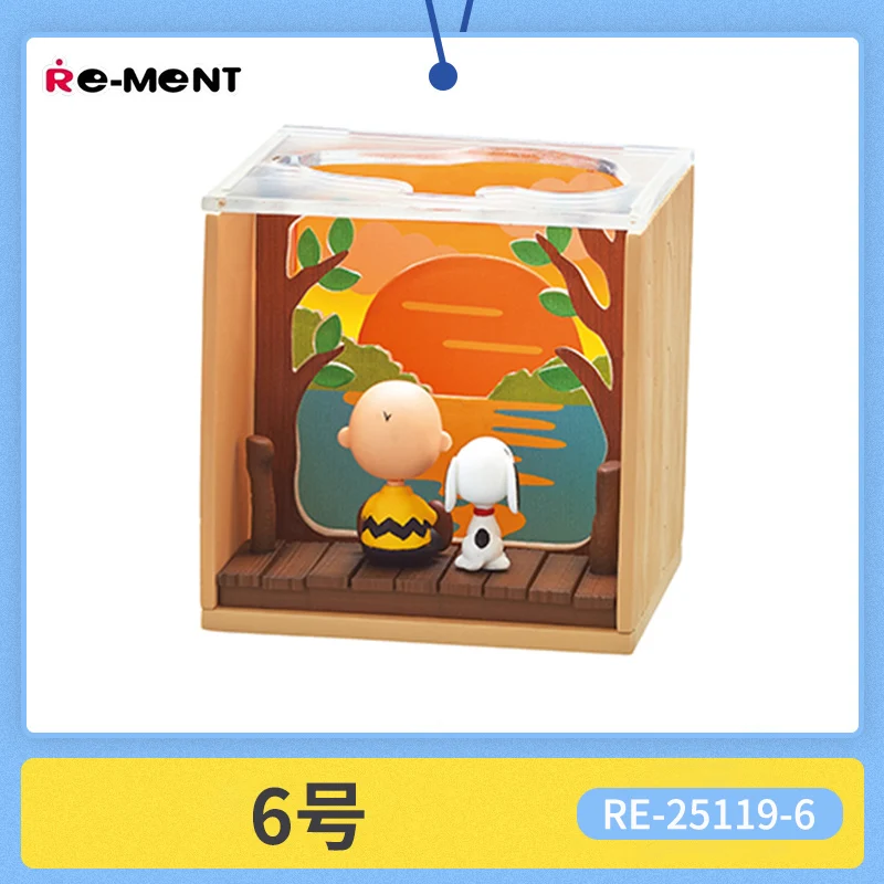 Genuíno re-ment doces brinquedos ponto snoopy cenário caixa cena snoopy astronauta figura ornamento na moda jogar caixa cega presente personalizado