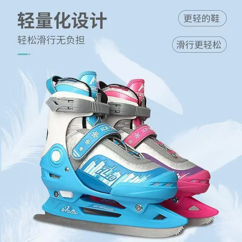 

Ice Skates for Children Figure Skating Beginner Adjustable Size for Women and Men Warm Waterproof Footwear