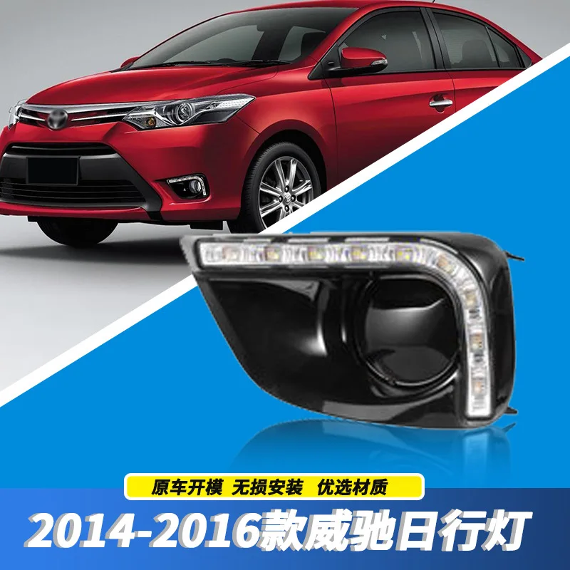 

1 Pair Car Daytime Running Light Turn Signal Light 2-Color DRL LED Fog Lamp for Toyota Vios 2014 2015 2016