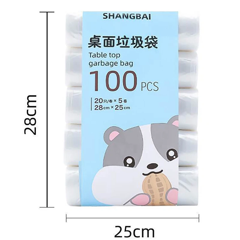 100Pcs ( 5Rolls ) Small Biodegradable Compostable Garbage Bag Household Desktop Mini Trash Bag