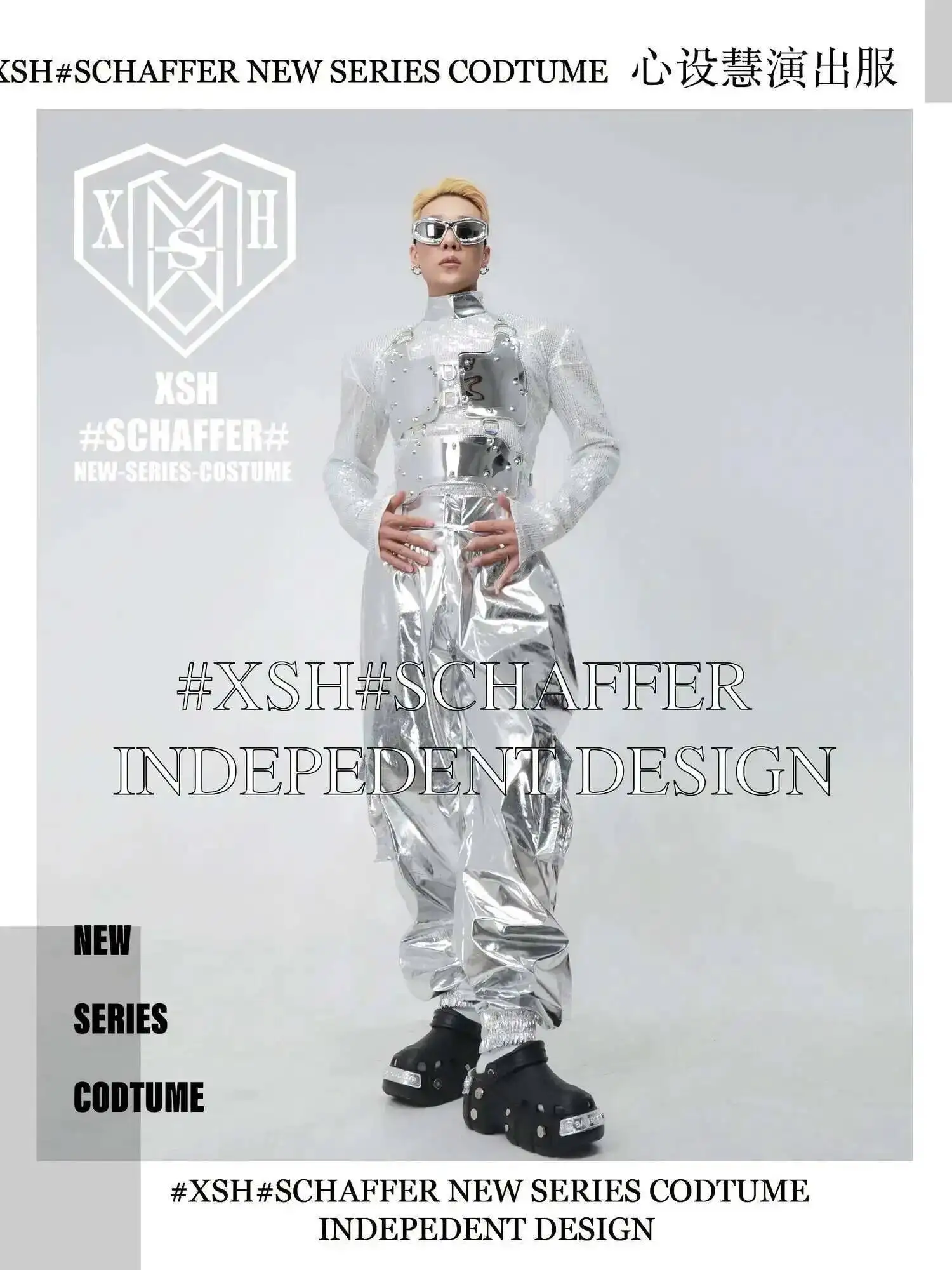 Bar Male Gogo Atmospheric Nightclub Silver Shining Cloak Fashion Mirror DS Male Singer Atmosphere Tour Performance Halloween view 5
