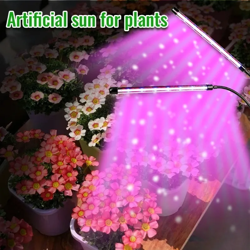 10 Levels Adjustable Brightness LED Plant Growth Light Full Spectrum 3H/9H/12H Timed Indoor Garden Vegetable Growth Light