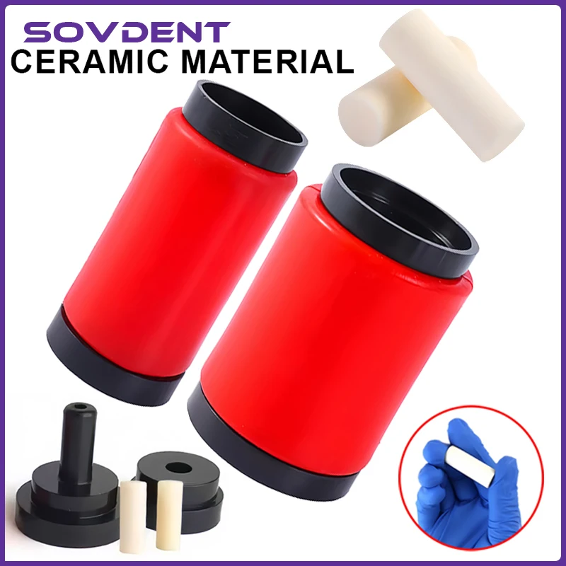 1Set Dental Lab Emax Press Rod/Investment Ring Alox Plunger 100g 200g Denture Casting Tool Ceramic Ingots Mould
