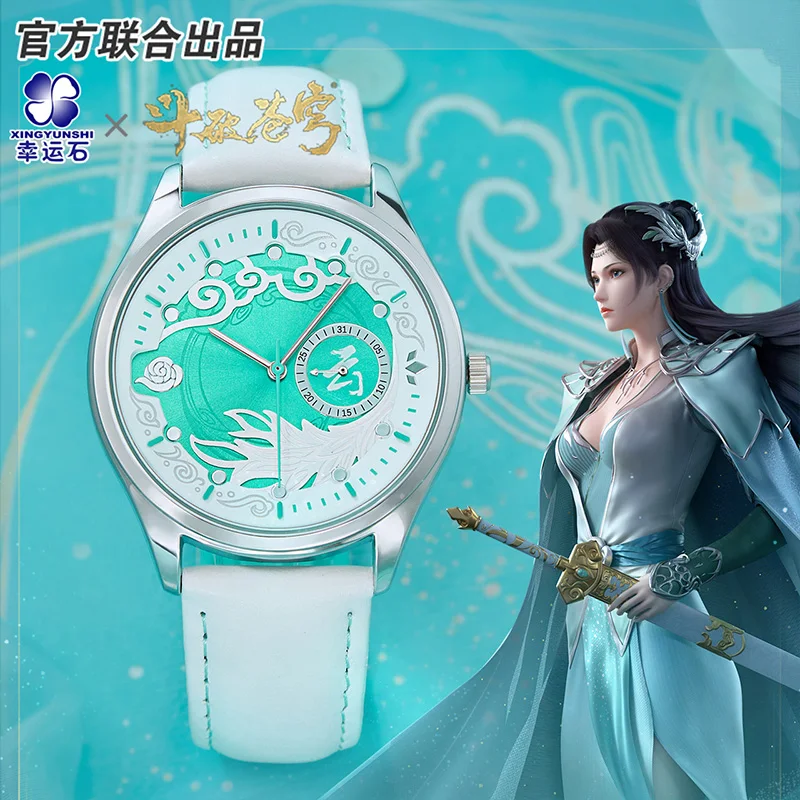 

Battle Through The Heaven Xiao Yan Medusa Meidusa Yun Yun Anime Waterproof Watch Manga Role Action Figure Gift