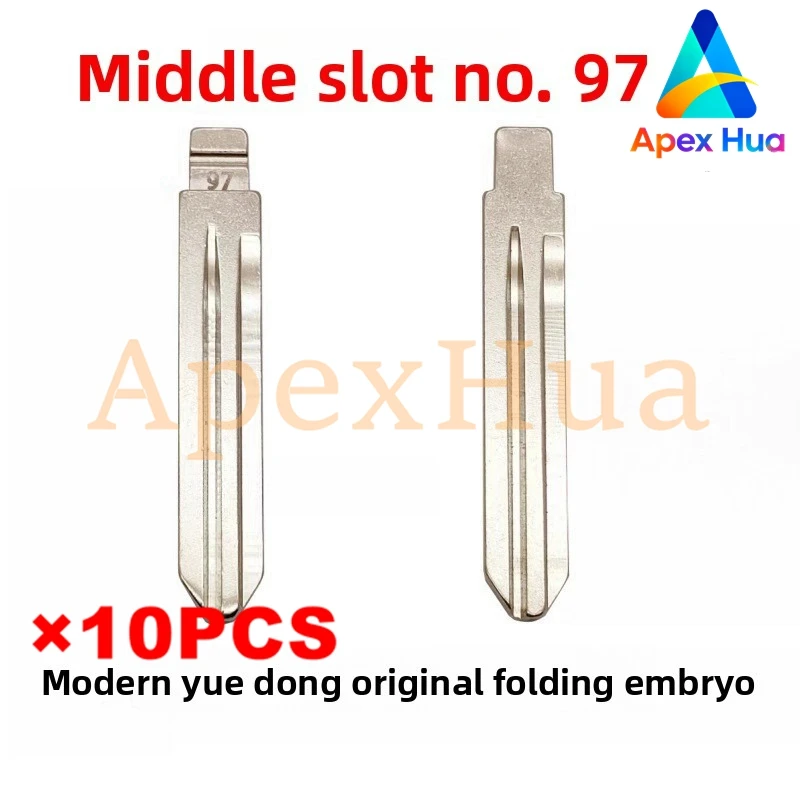 

Заготовка для ключей со средней канавкой No 97, для Hyundai Elantra, складной медный брелок со средней канавкой, модификация