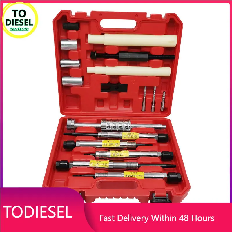 All Brands Injector Coppper Sleeve Removal Puller Install Repair Tool Sets