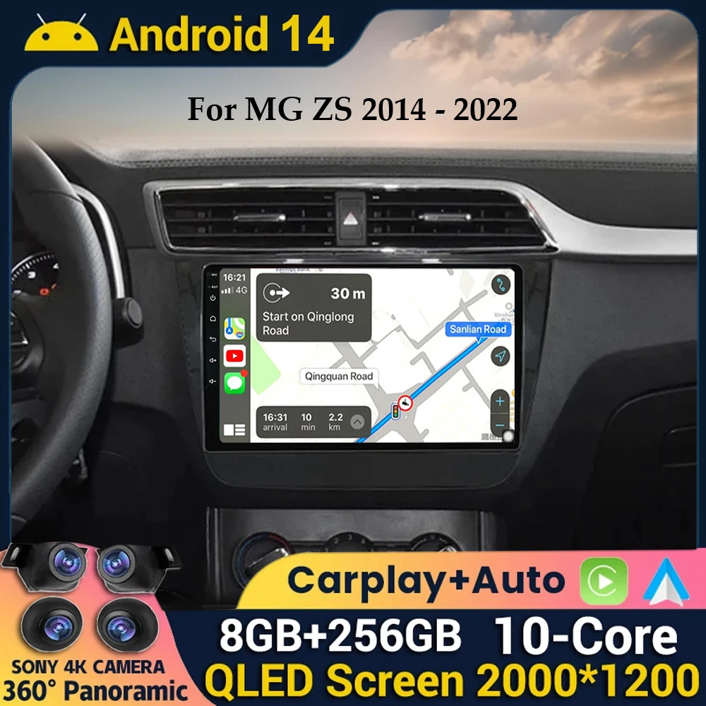 Android 14 Carplay For MG ZS 2014 - 2022 Car Radio Multimedia Video Player Stereo BT WIFI 4G+WIFI GPS Navigation DVD Head Unit