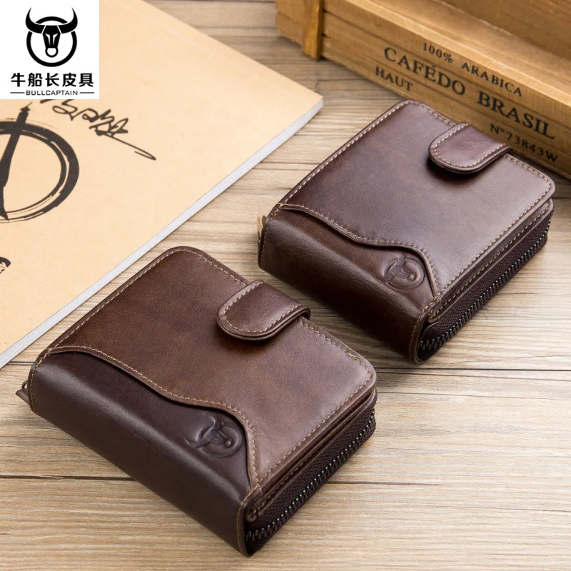 Cowhide men's genuine leather multi-slot organ card bag, buckle zipper driver's license short square wallet