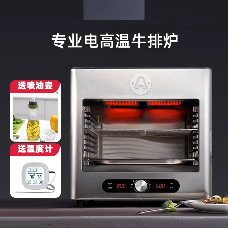 steak stove Commercial electric oven High temperature steak grill Machine surface stove Fully automatic