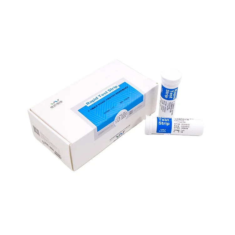 2026 hot  Fluroquinolones Rapid Test Kits Quinolones Rapid Test Strip Milk Antibiotics Test Kit