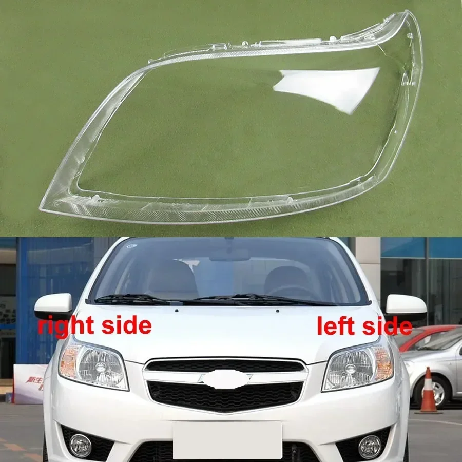 

For Chevrolet Lova 2009-2013 Front Headlamp Housing Transparent Lampshade Lamp Shell Mask Headlight Cover Lens Plexiglass