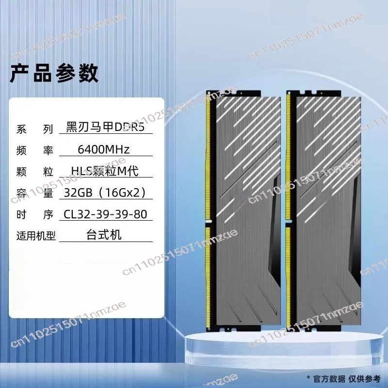 PC Desktop Computer Memoria Ram for DDR5 16GB  RAM 6000MHz 6400MHz XMP