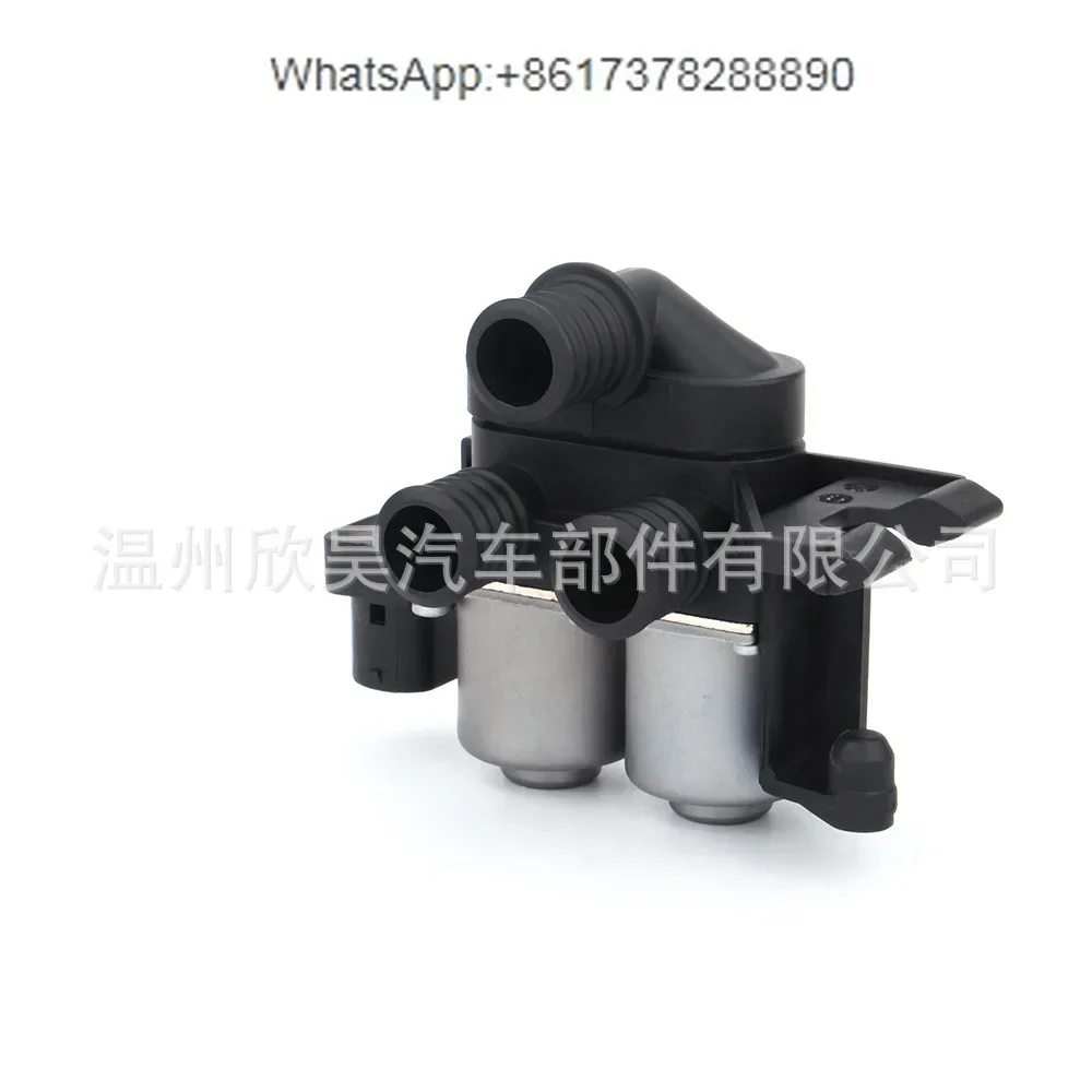 E36 Automotive Solenoid Valve Warm Air Water Valve Cooling 64118375792 Factory Direct Supply