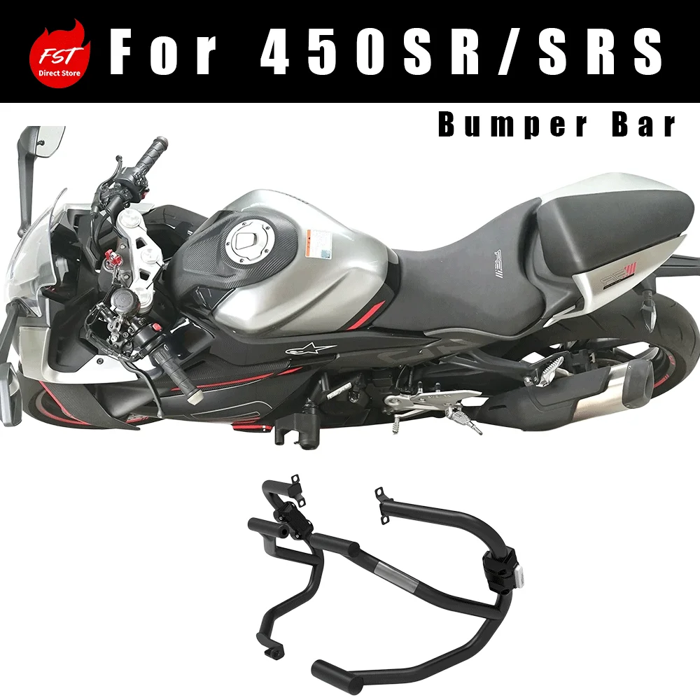 

Fits 450SR, 450SRS & 450NK, Frame Sliders, Racing Crash Bars & Single Swingarm Protector, Motorcycle Modified Parts