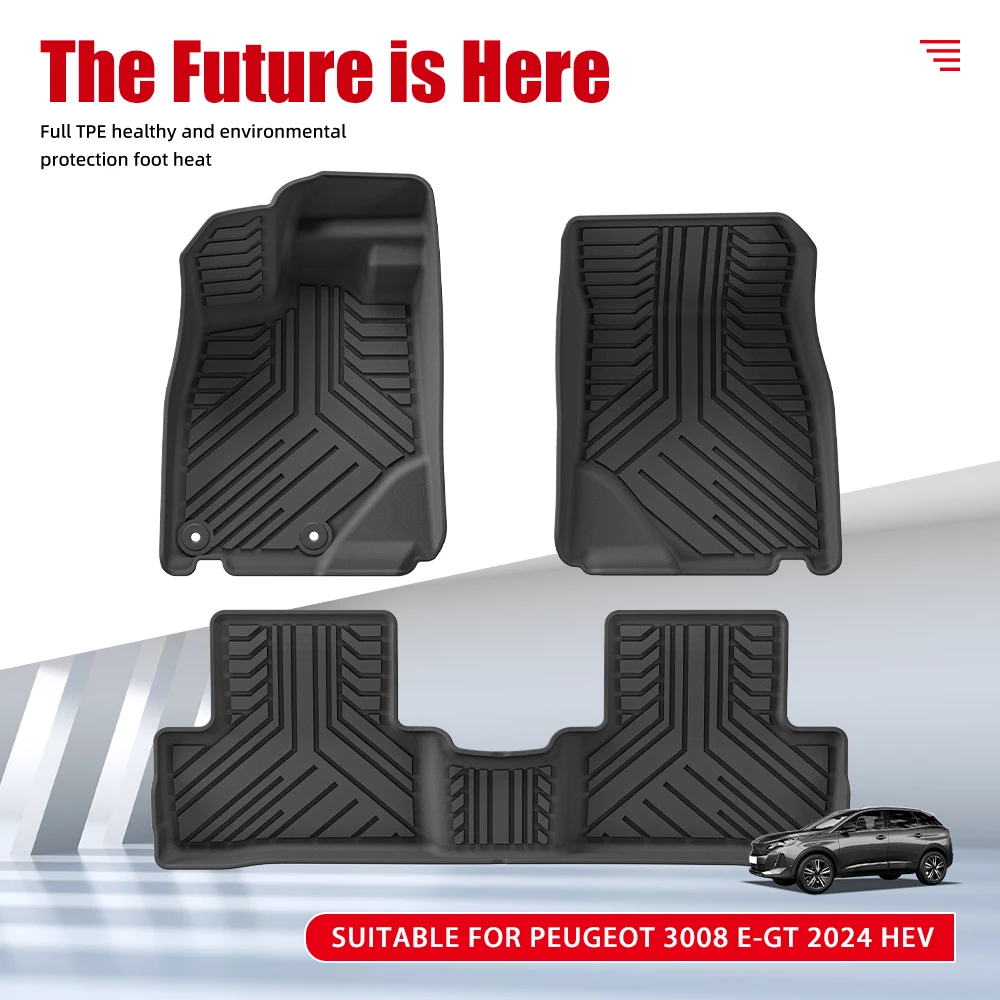 プジョー3008 E-GT 2024 HEV用カスタムTPE 3Dカーフロアマット 防水 
