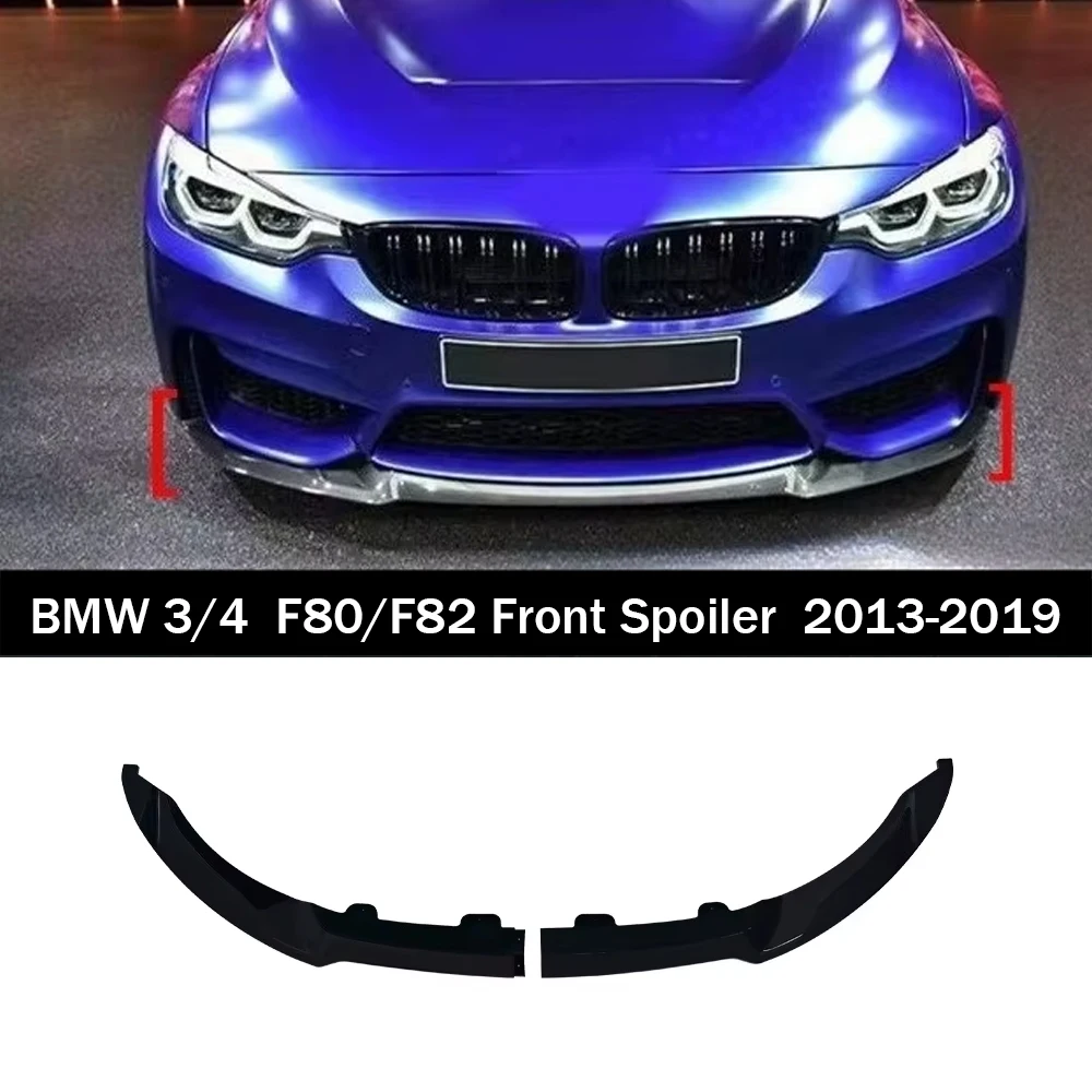 

Для BMW M3 F80 2013-2019 Премиум-стиль соревнований, состоящий из 2 предметов, передний спойлер для губ, прямая посадка, внешний Стайлинг, комплект кузова, обновленные детали