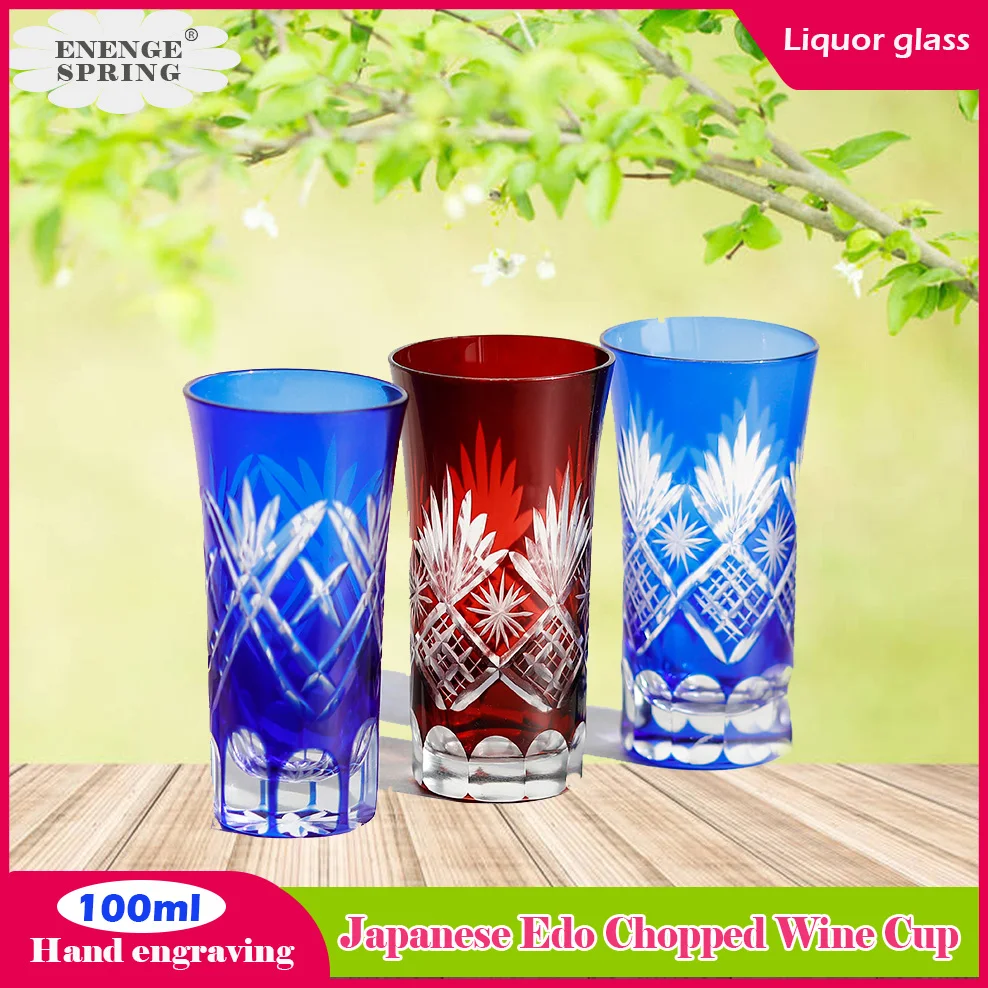 2PCS Japanese Style Liquor Wine Cup Hand Engraved Foreign Wine Whisky Glass Spirit Glass 100ml Wineglass For Drink