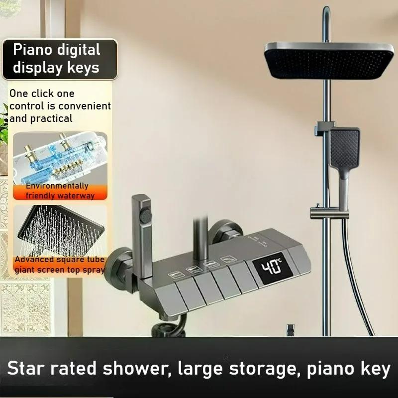 

Серый душевой набор для ванной комнаты с кнопками-клавишами, напорный, для дома и отелей, аксессуары для ванной