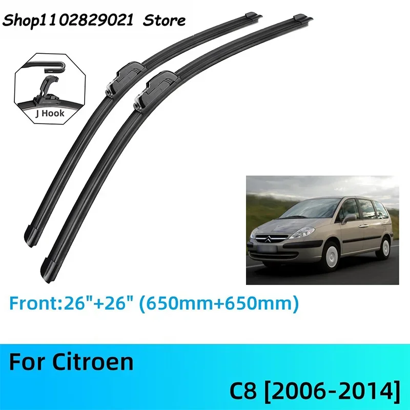 

For Citroen C8 Front Rear Wiper Blades Brushes Cutter Accessories J U Hook 2006-2014 2007 2008 2009 2010 2011 2012 2013 2014