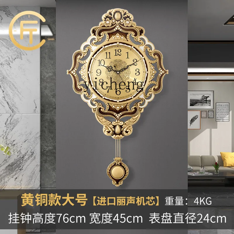 

XL living room wall clock American light luxury high-end brass European luxury silent watch home