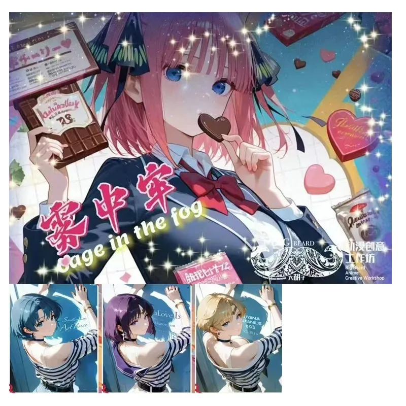 

2025 Newest Goddess Story Cage in the fog Wave 3 Booster Box Card Wholesale Sexy Collection Cards DouJin Toys And Hobbies Gift