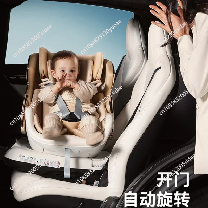 Space capsule intelligent child safety seat 0-7 years old 360 degree rotating car seat ventilation heating rotation