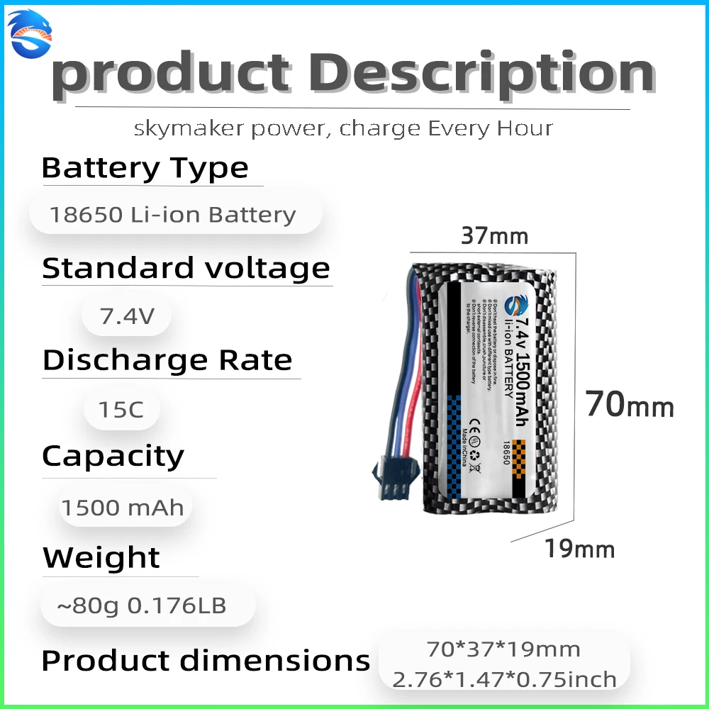 Skymaker 7.4V 2S 18650 1500mAh 充電式バッテリー 保護ボード付き wltoys MJX MN モデル UDI 車と船のアップグレードパーツ用