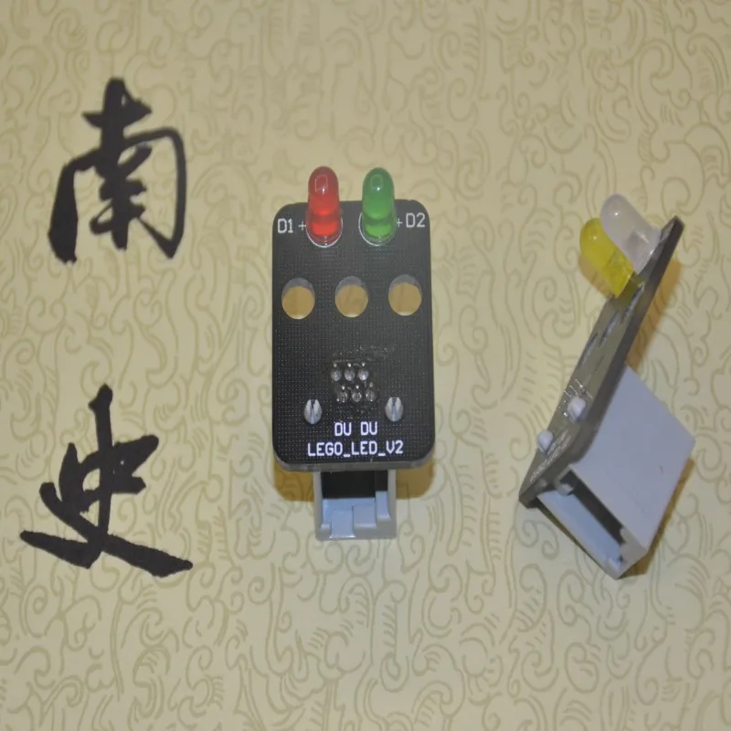 EV3 Extended Led Li…