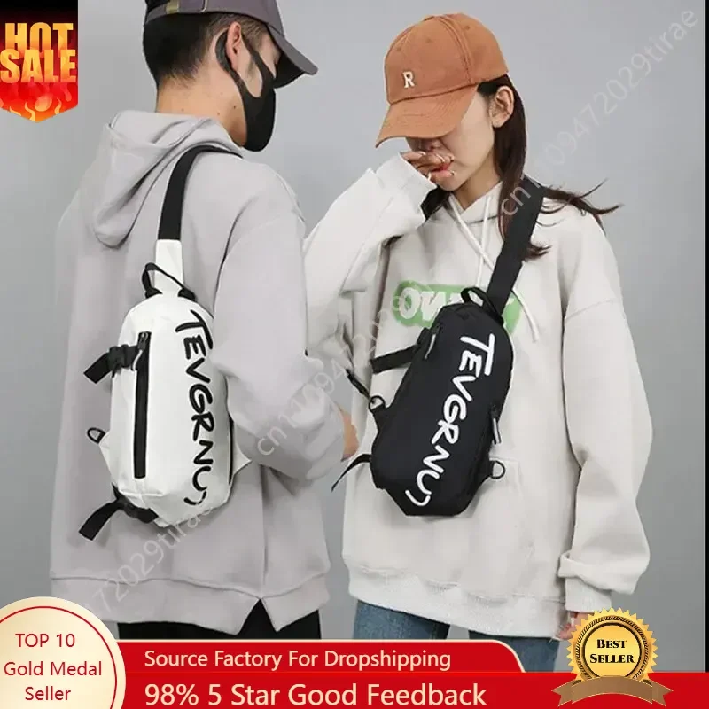 Nylon Chest Bag Trendy and Fashionable Women's Shoulder Bag Sports and Leisure Men's Oblique Straddle Bag