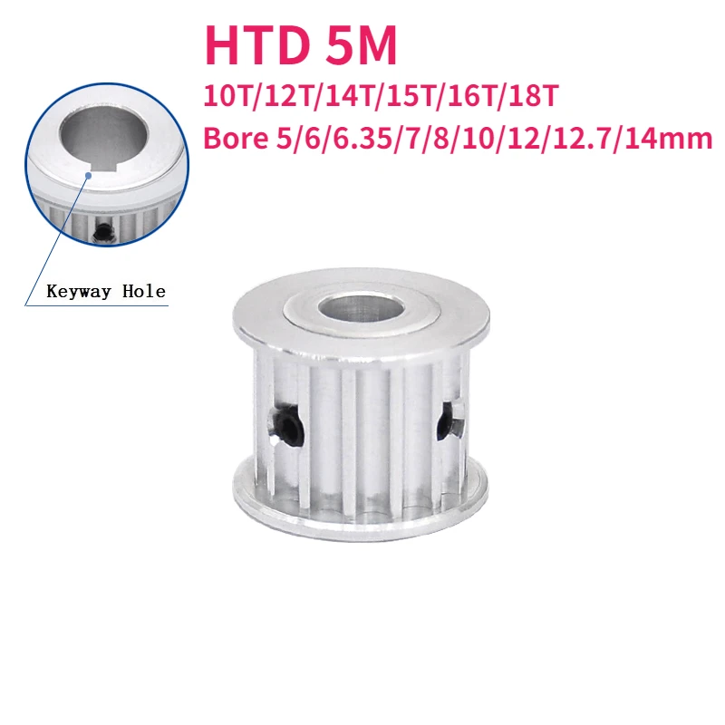 1pcs HTD 5M 10T/12T/14T/15T/16T/18 Teeth Synchronous Timing Pulley Bore 5/6/6.35/7/8/10/12/12.7/14mm AF Type Belt Width 15/20mm