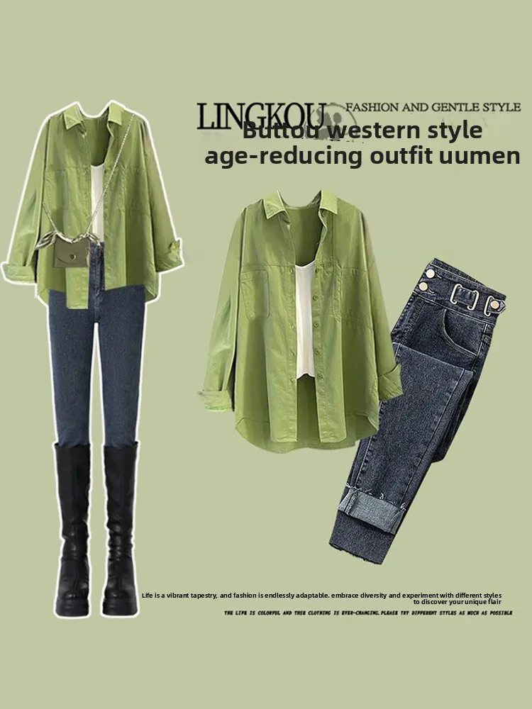 

Elegant plus Size Summer Outfit Women's Korean Style Shirt High Waist Slim Fit Jeans Strap Three Piece Set Age Defying Fashion